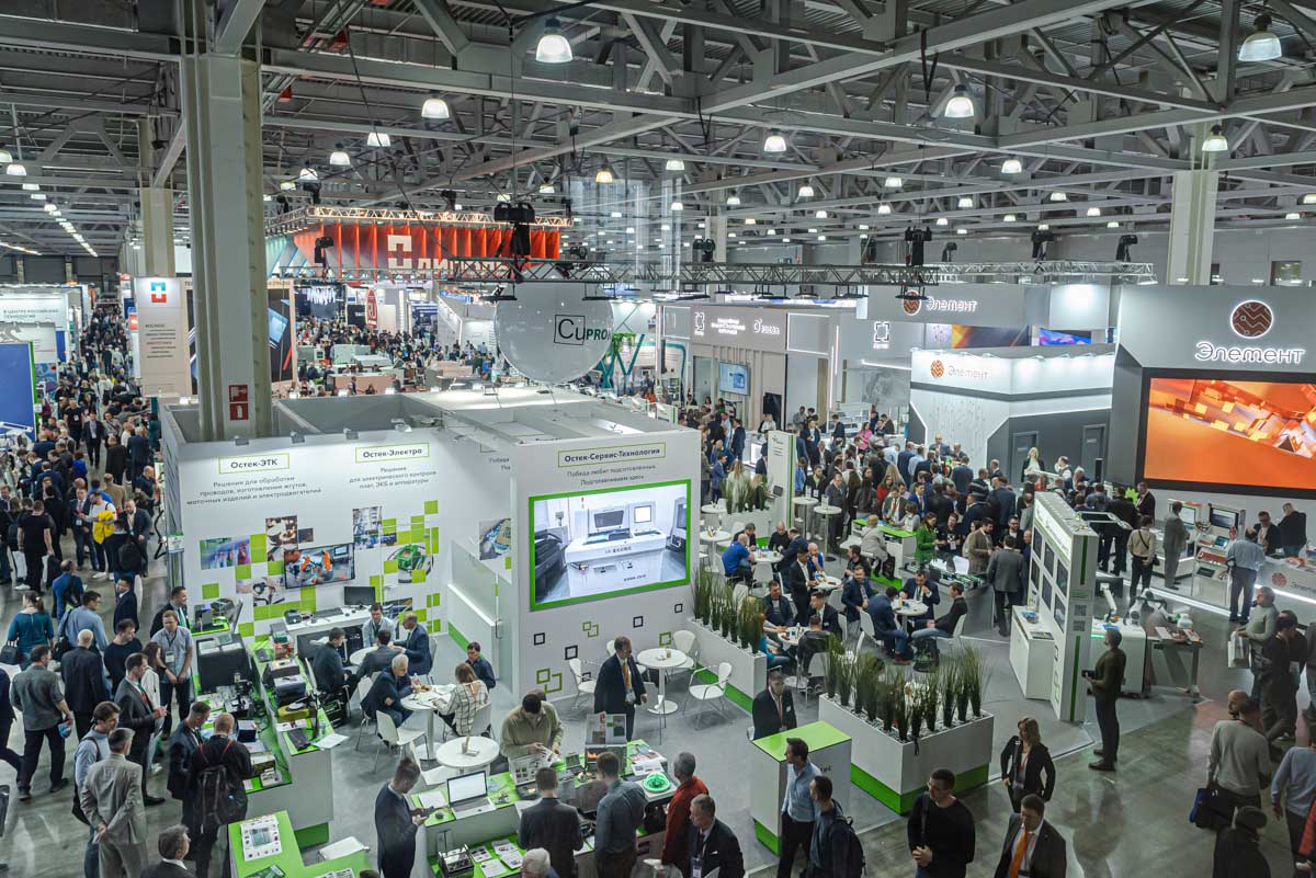 27-я Международная выставка электроники  ExpoElectronica & ExpoCifra 2025