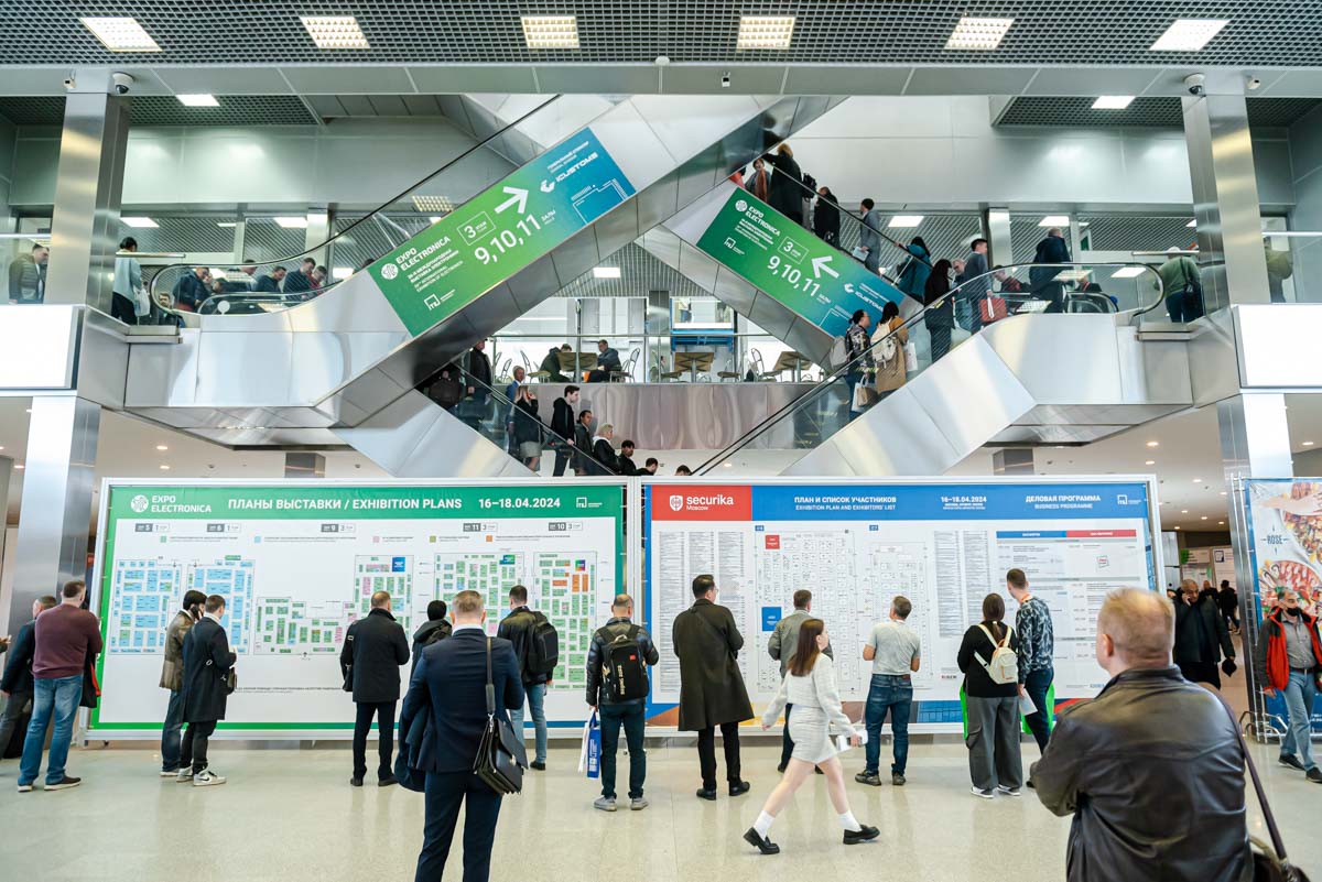 27-я Международная выставка электроники ExpoElectronica & ExpoCifra 2025